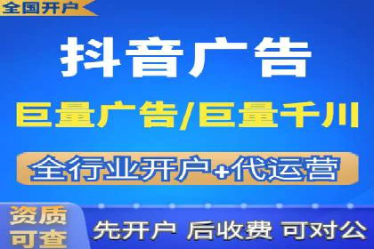 SEM推广案例：转化率提升策略