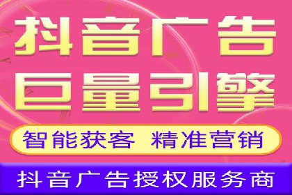竞价托管实战：从零到一的成长之路